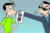 标题：连接WiFi需要账号选项：揭秘背后的网络世界